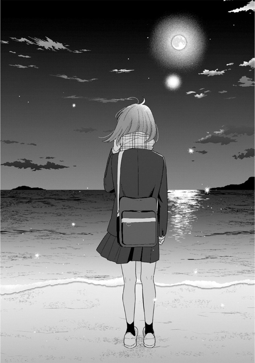 Houkago Kitaku Biyori Chapter 61 - Page 14