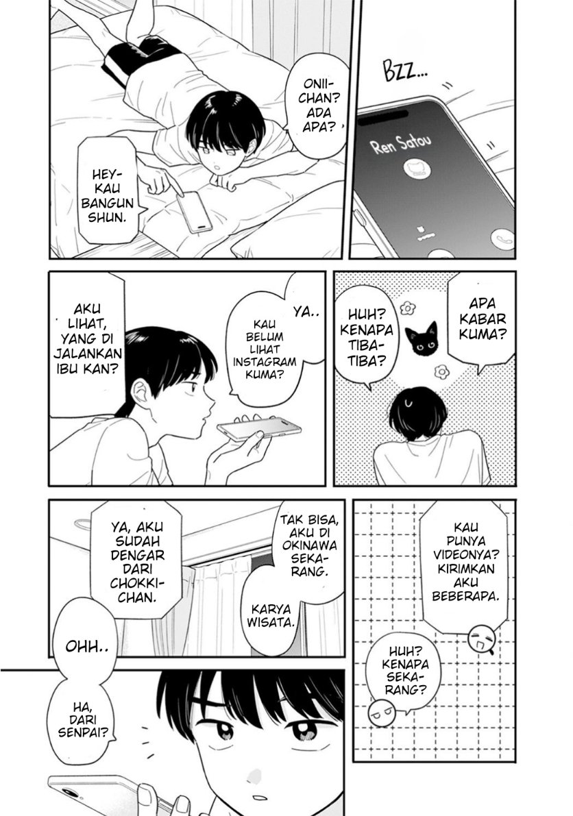 Houkago Kitaku Biyori Chapter 61 - Page 7