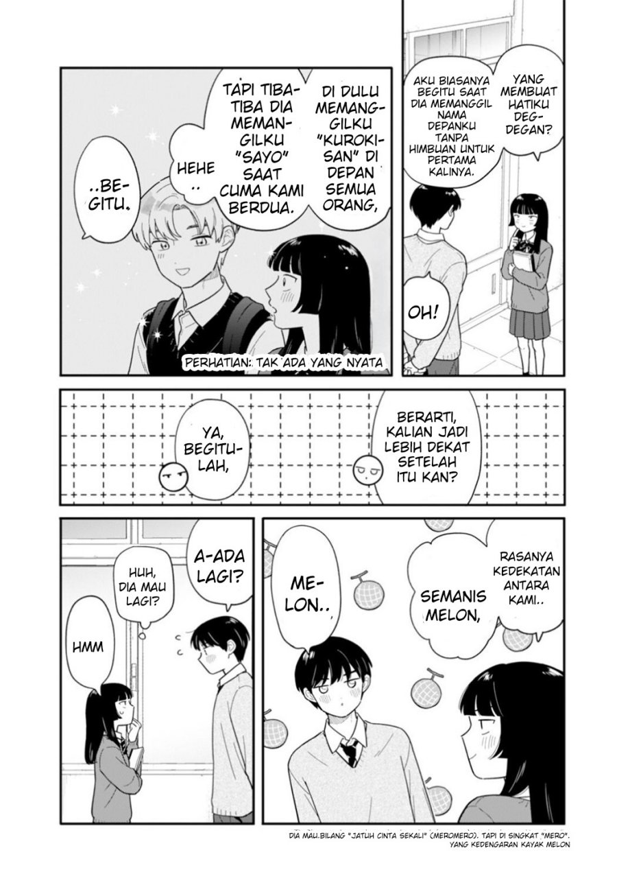 Houkago Kitaku Biyori Chapter 63 - Page 8