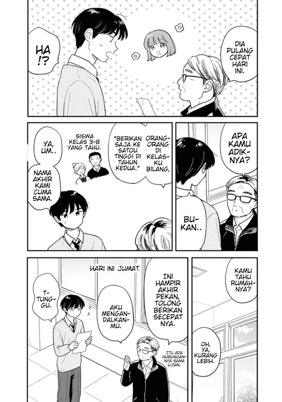 Houkago Kitaku Biyori Chapter 65 - Page 2