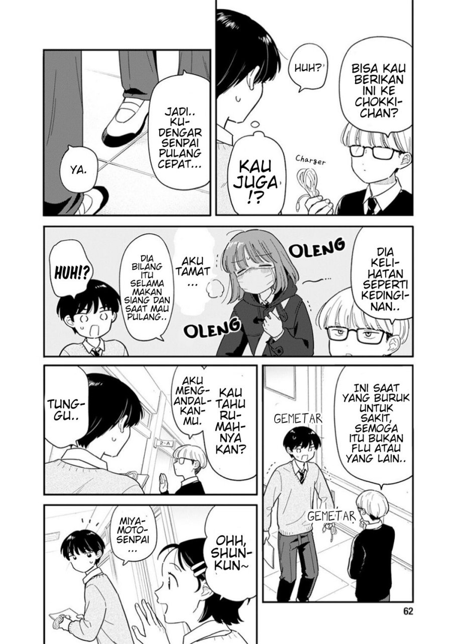 Houkago Kitaku Biyori Chapter 65 - Page 4