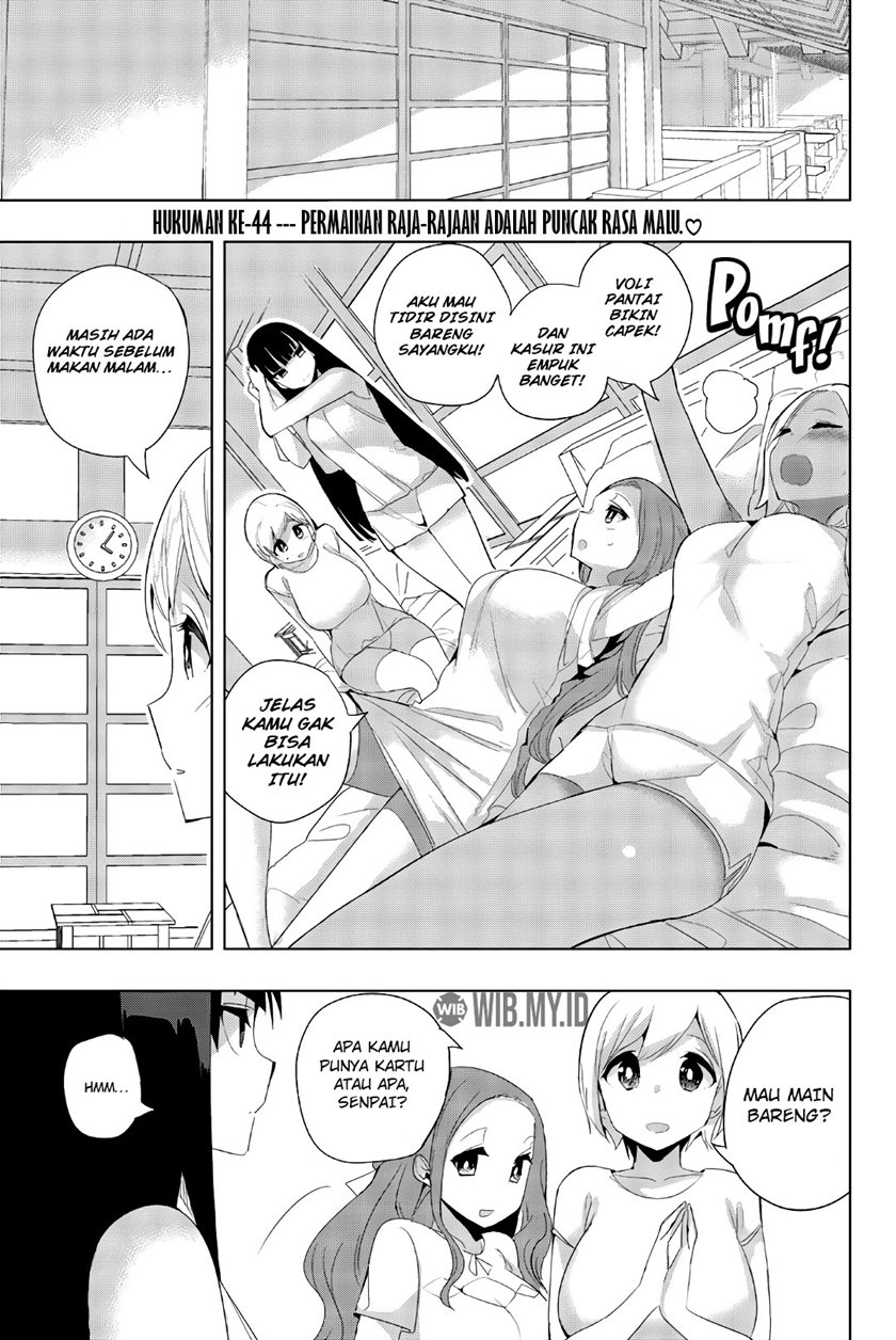 Baca Houkago no Goumon Shoujo - Chapter 44 halaman 2