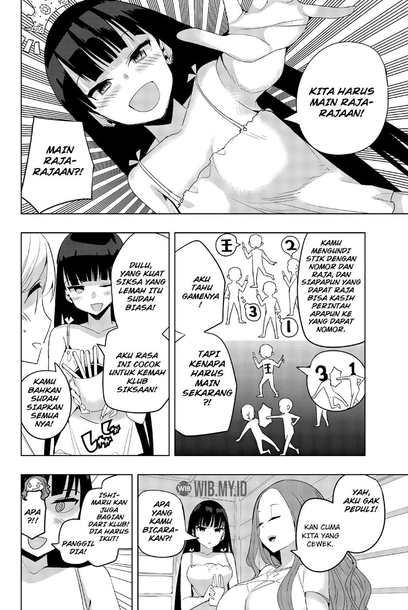 Baca Houkago no Goumon Shoujo - Chapter 44 halaman 3