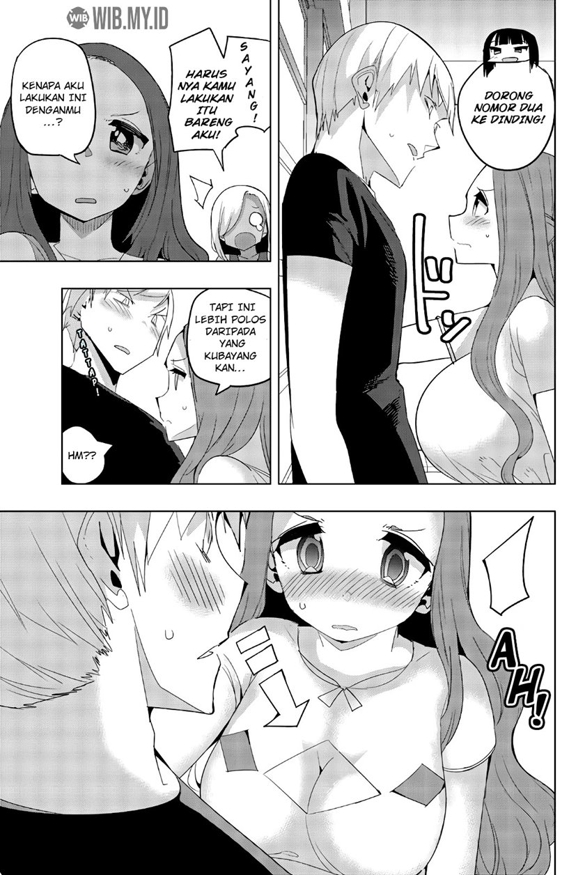 Baca Houkago no Goumon Shoujo - Chapter 44 halaman 6