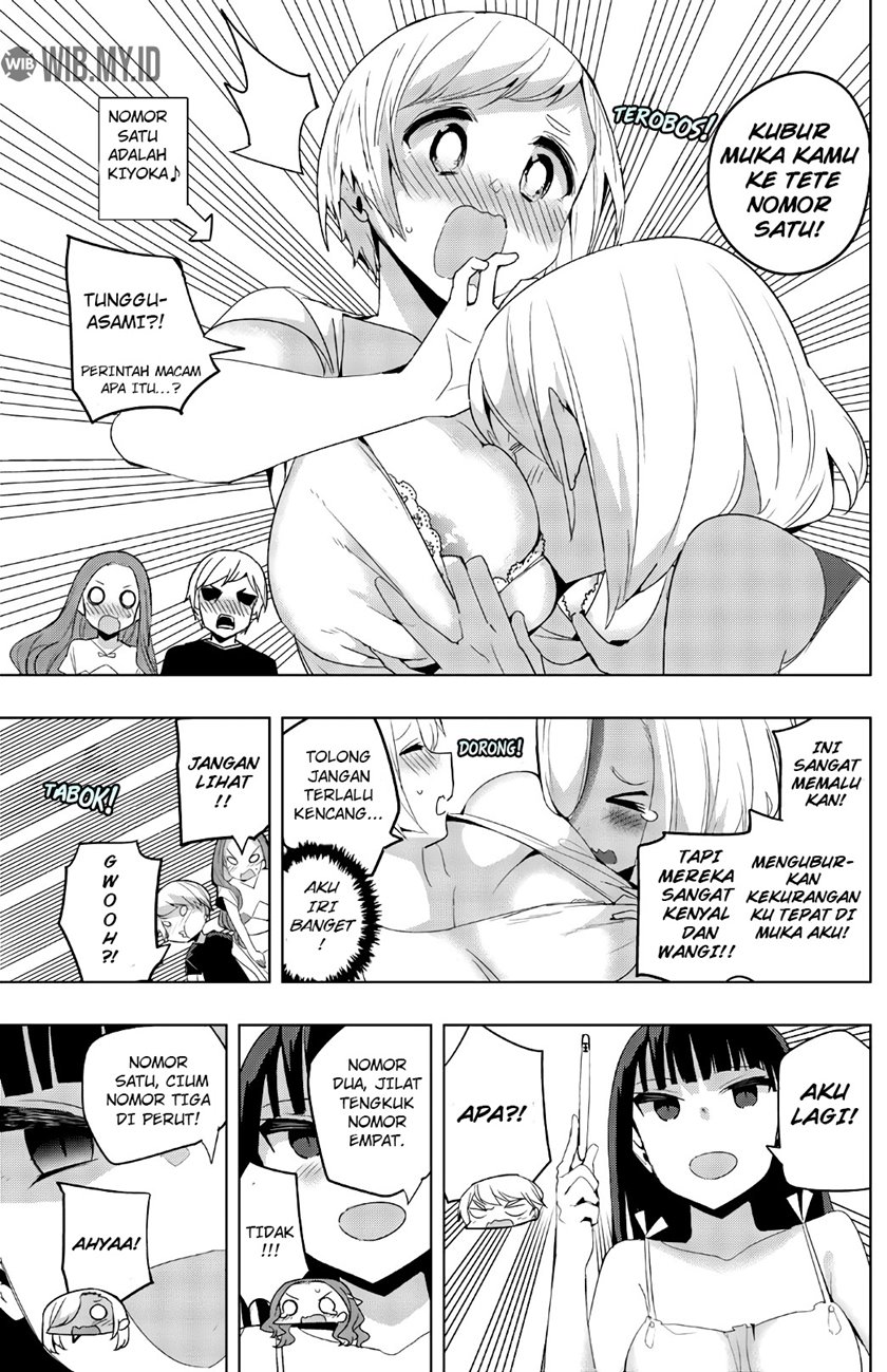 Baca Houkago no Goumon Shoujo - Chapter 44 halaman 8
