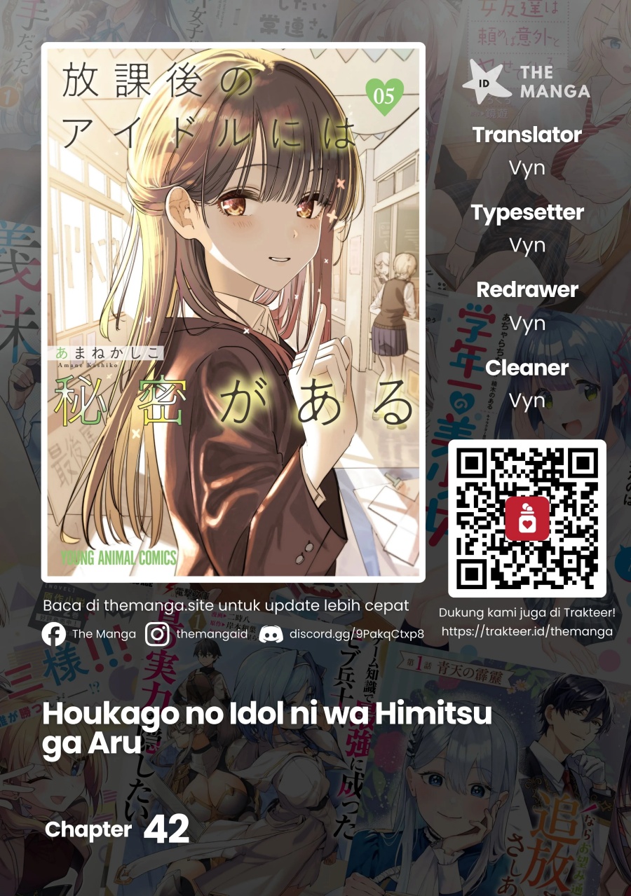 Baca Houkago no Idol ni wa Himitsu ga aru - Chapter 42 halaman 1
