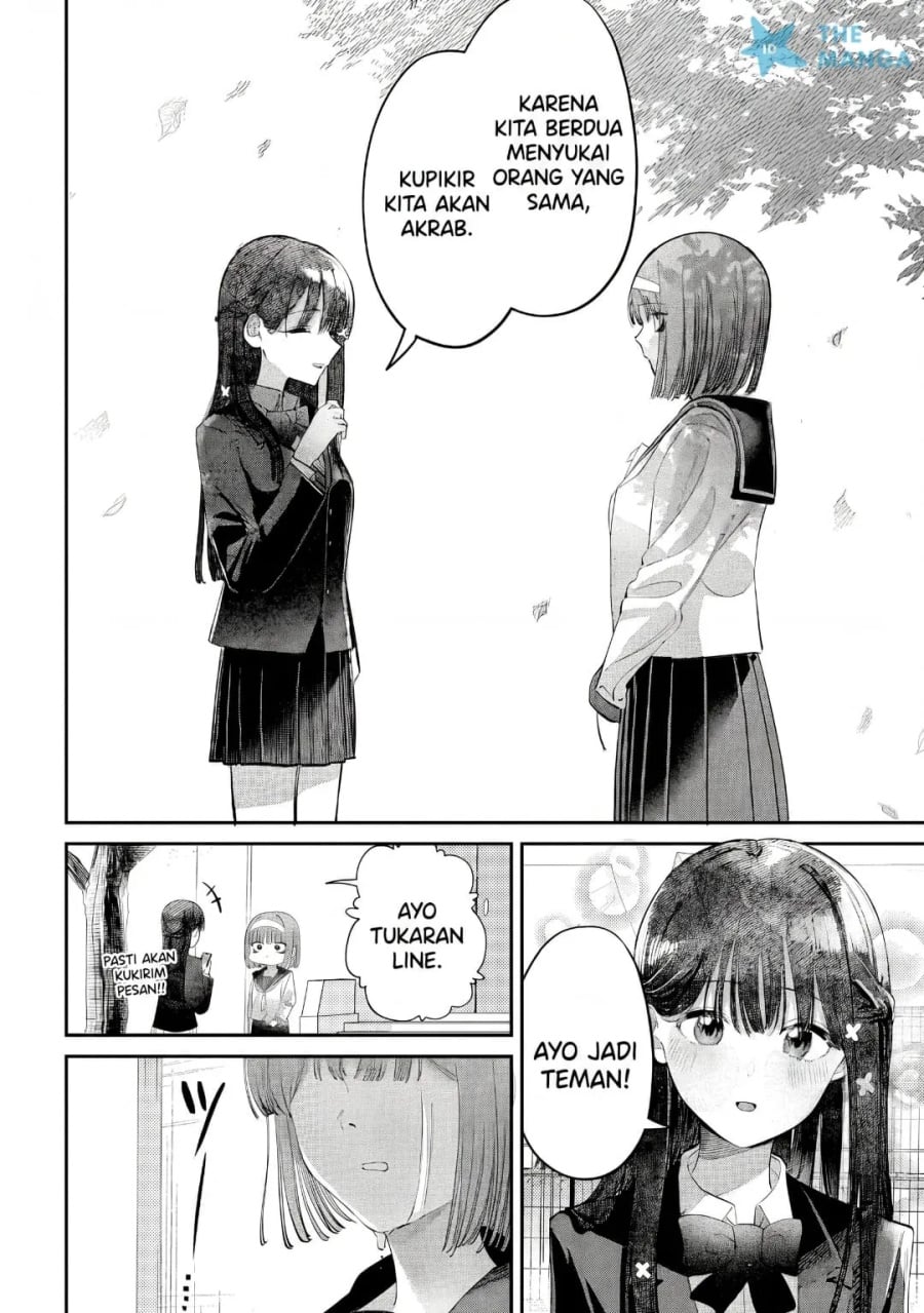 Baca Houkago no Idol ni wa Himitsu ga aru - Chapter 43 halaman 7