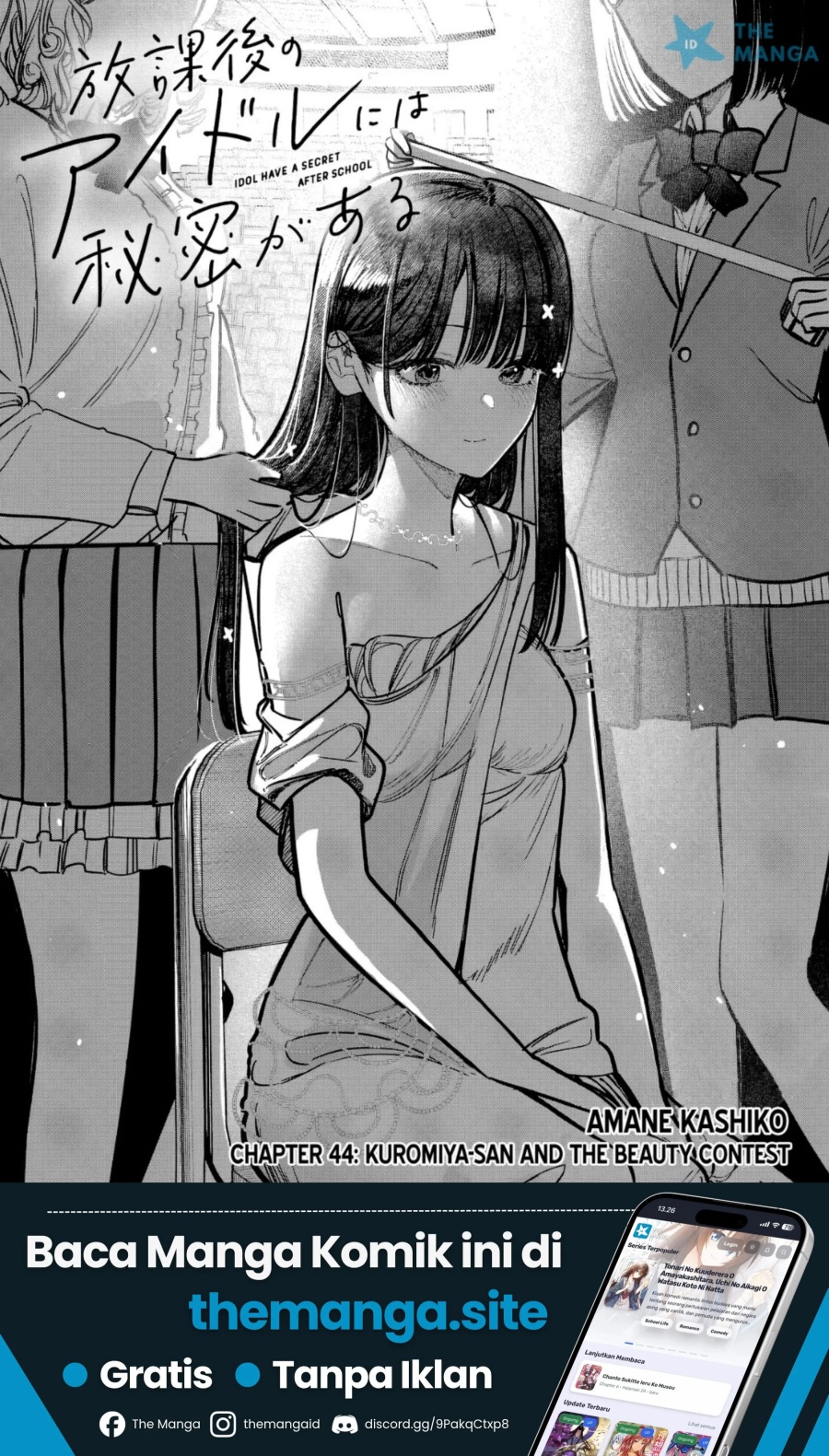 Baca Houkago no Idol ni wa Himitsu ga aru - Chapter 44 halaman 2