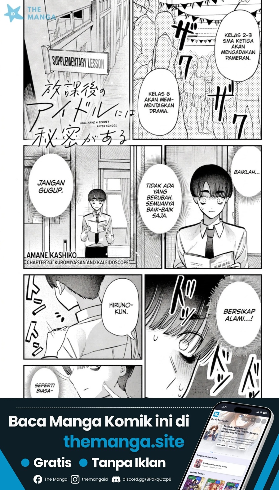 Baca Houkago no Idol ni wa Himitsu ga aru - Chapter 45 halaman 2