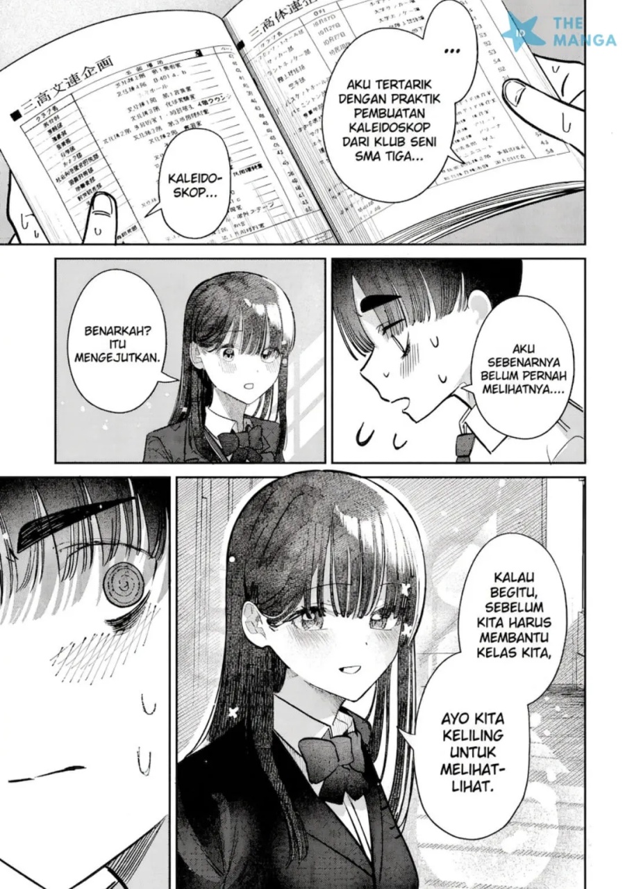 Baca Houkago no Idol ni wa Himitsu ga aru - Chapter 45 halaman 6