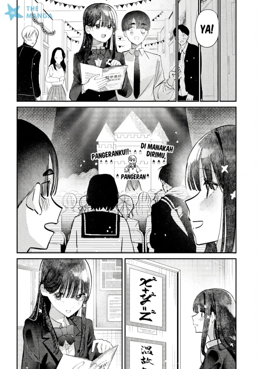 Baca Houkago no Idol ni wa Himitsu ga aru - Chapter 45 halaman 7