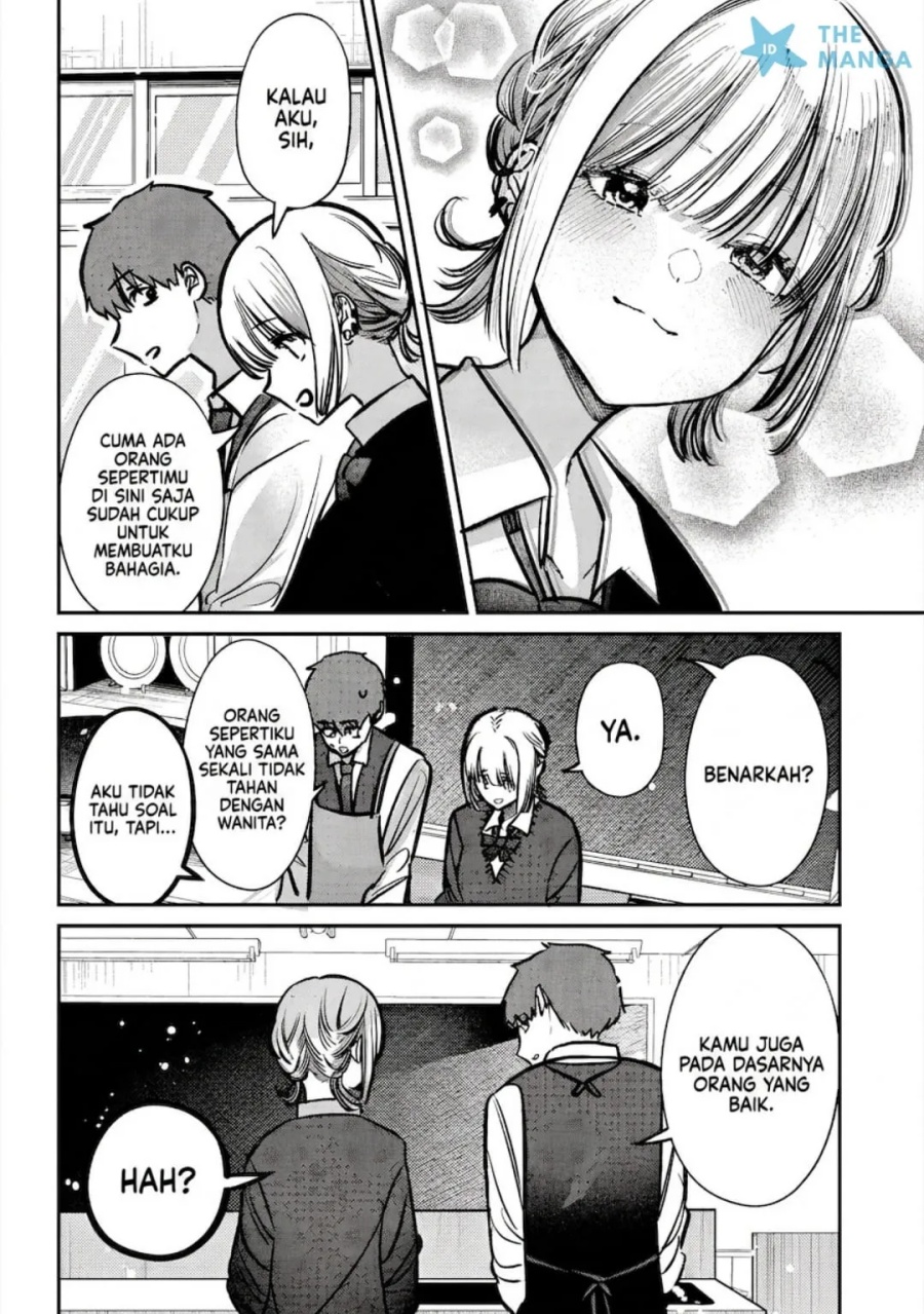 Baca Houkago no Idol ni wa Himitsu ga aru - Chapter 46 halaman 11