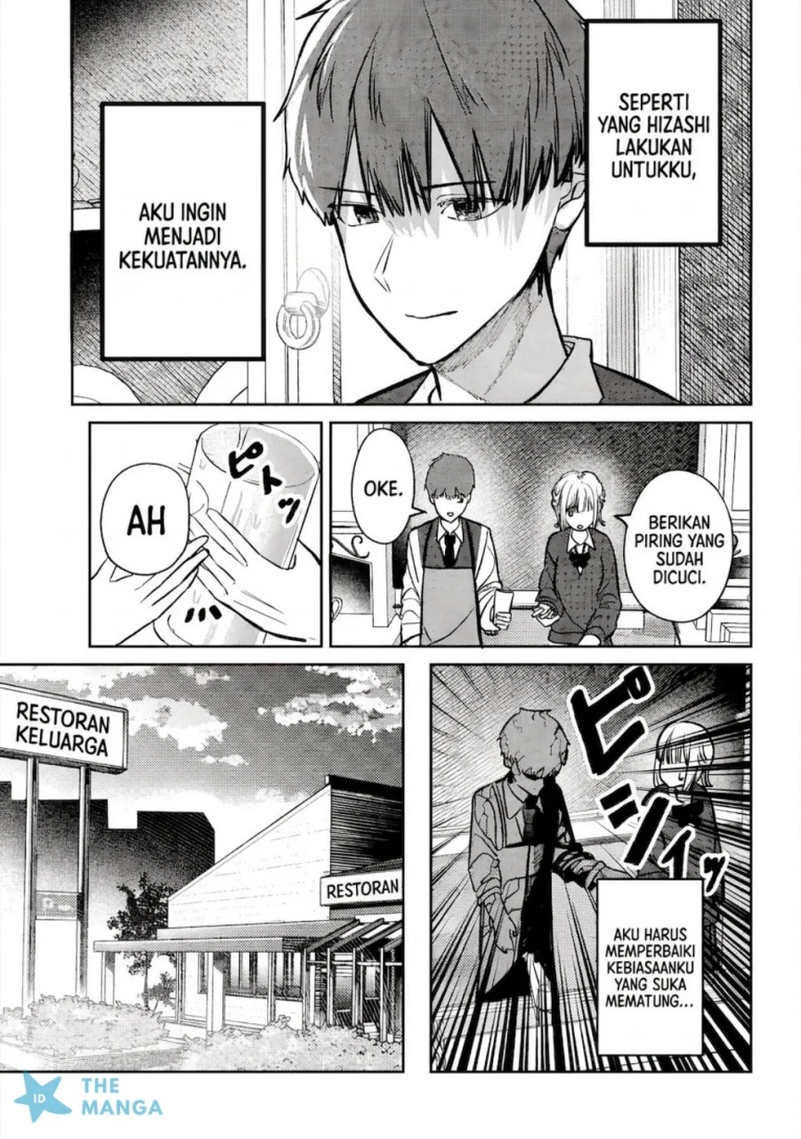 Baca Houkago no Idol ni wa Himitsu ga aru - Chapter 46 halaman 14