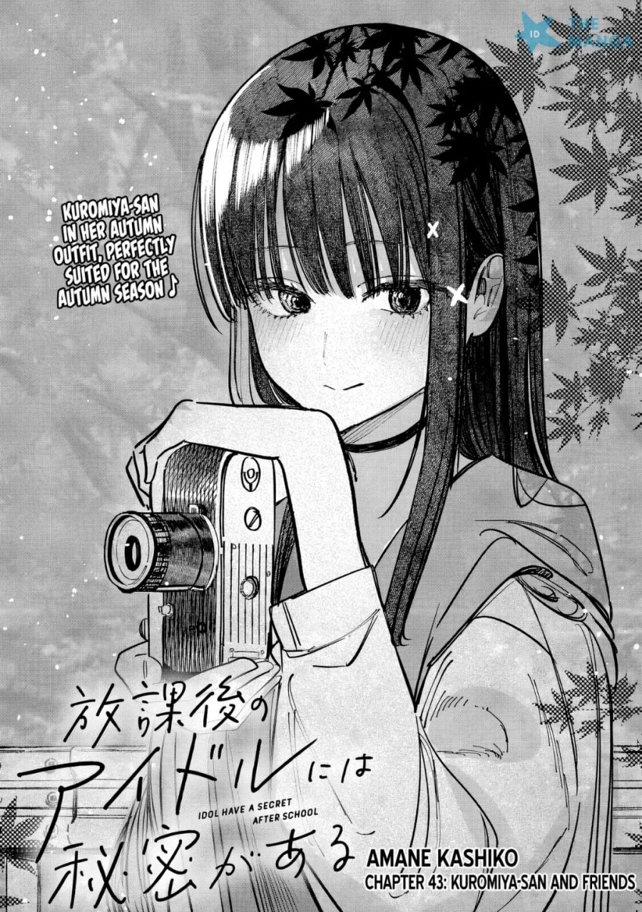 Baca Houkago no Idol ni wa Himitsu ga aru - Chapter 46 halaman 3