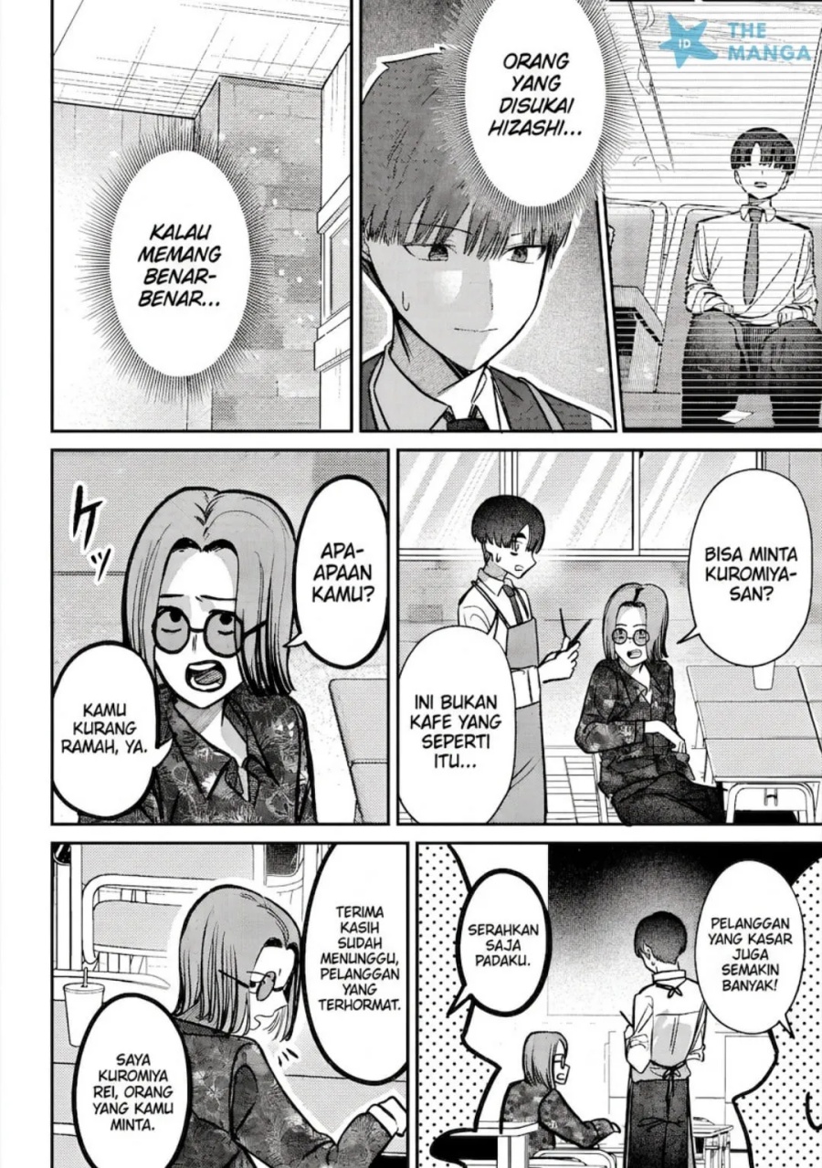 Baca Houkago no Idol ni wa Himitsu ga aru - Chapter 46 halaman 5