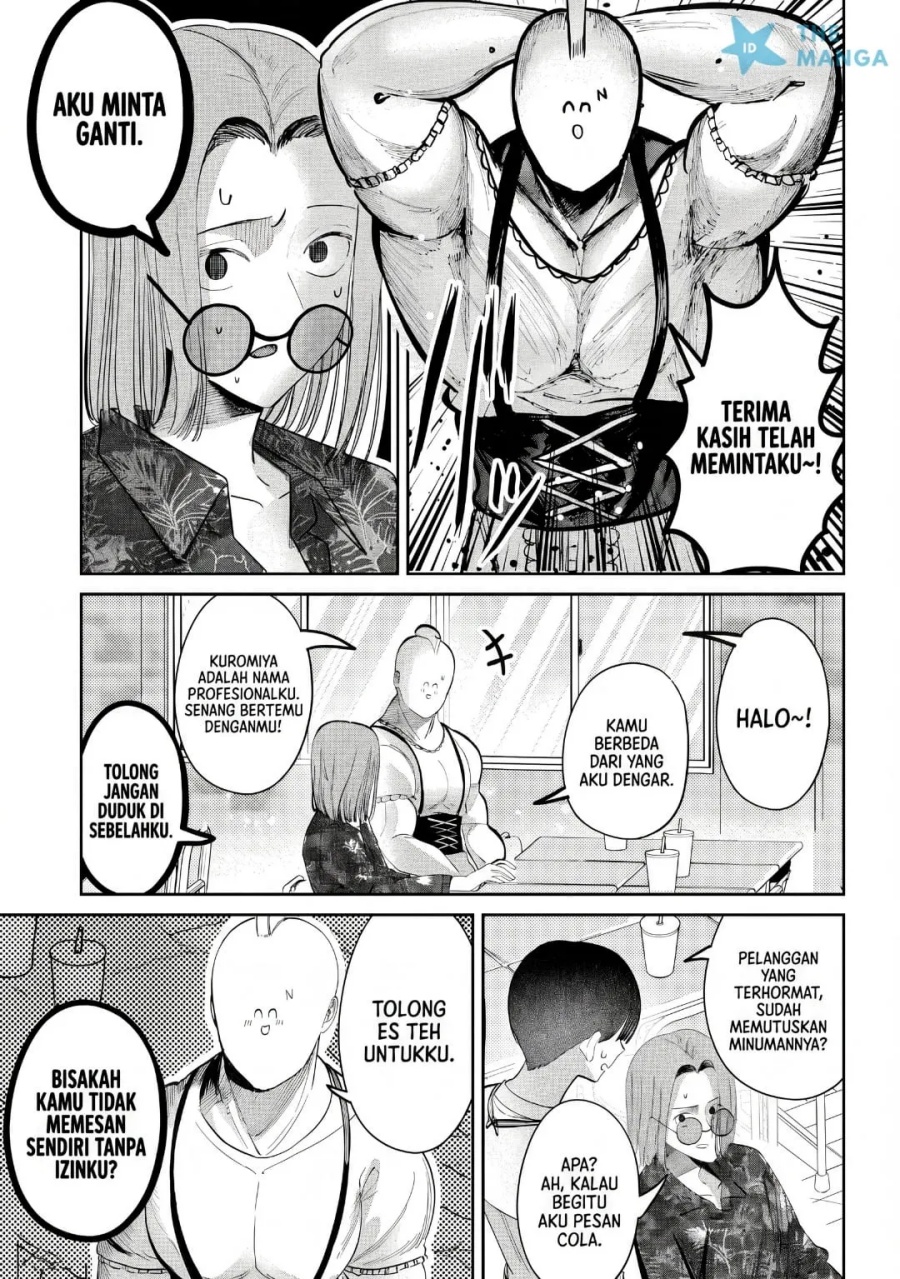 Baca Houkago no Idol ni wa Himitsu ga aru - Chapter 46 halaman 6