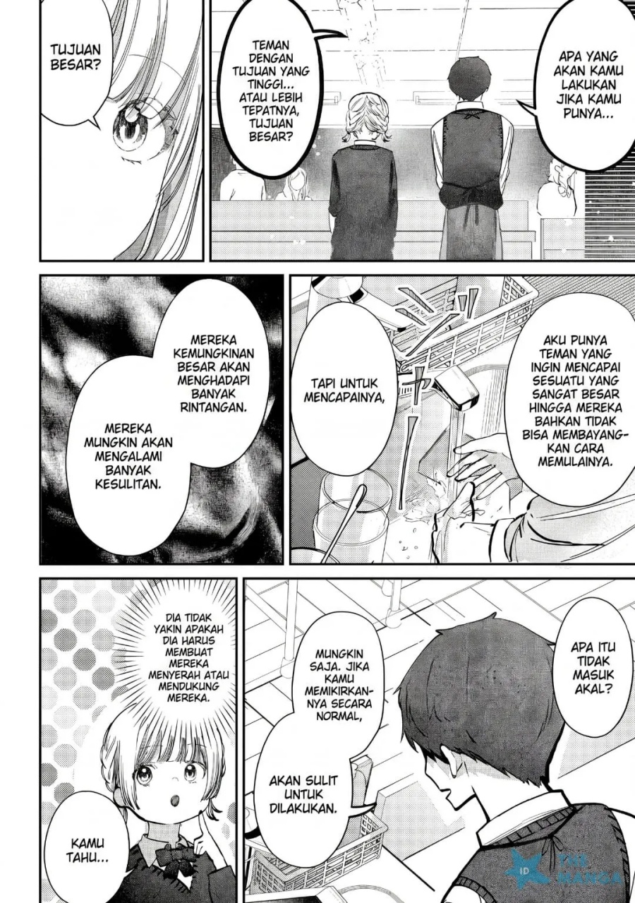 Baca Houkago no Idol ni wa Himitsu ga aru - Chapter 46 halaman 9