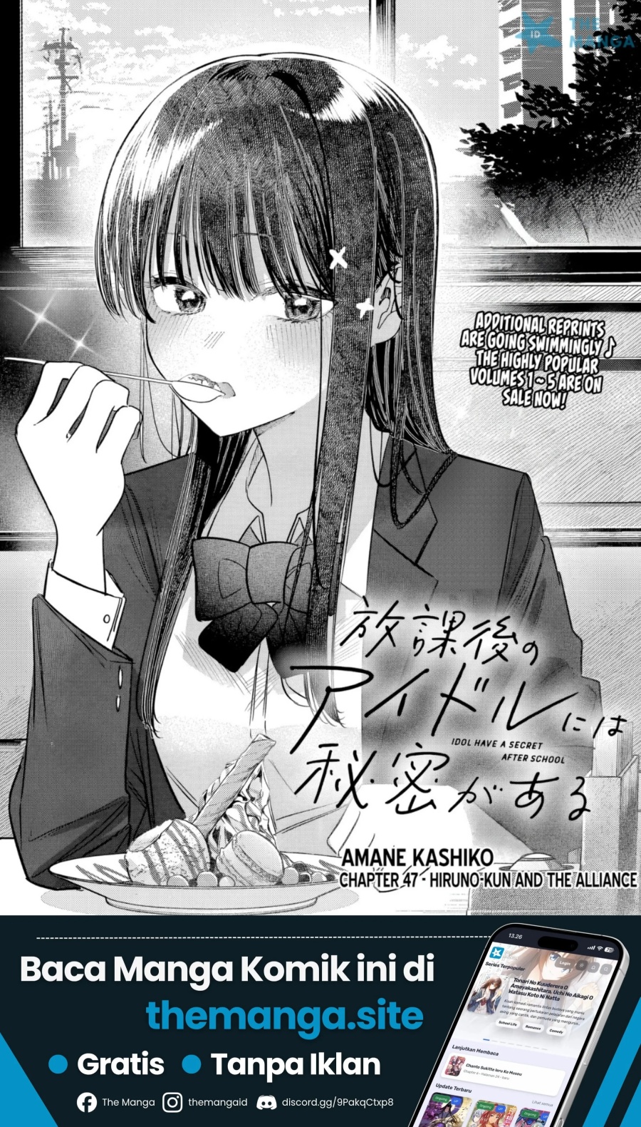 Baca Houkago no Idol ni wa Himitsu ga aru - Chapter 47 halaman 2