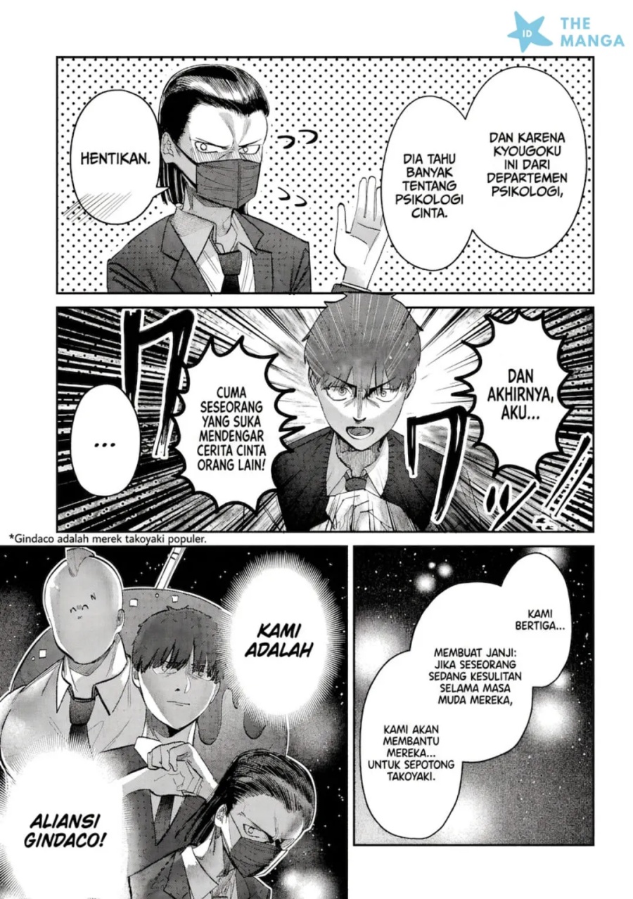 Baca Houkago no Idol ni wa Himitsu ga aru - Chapter 47 halaman 4