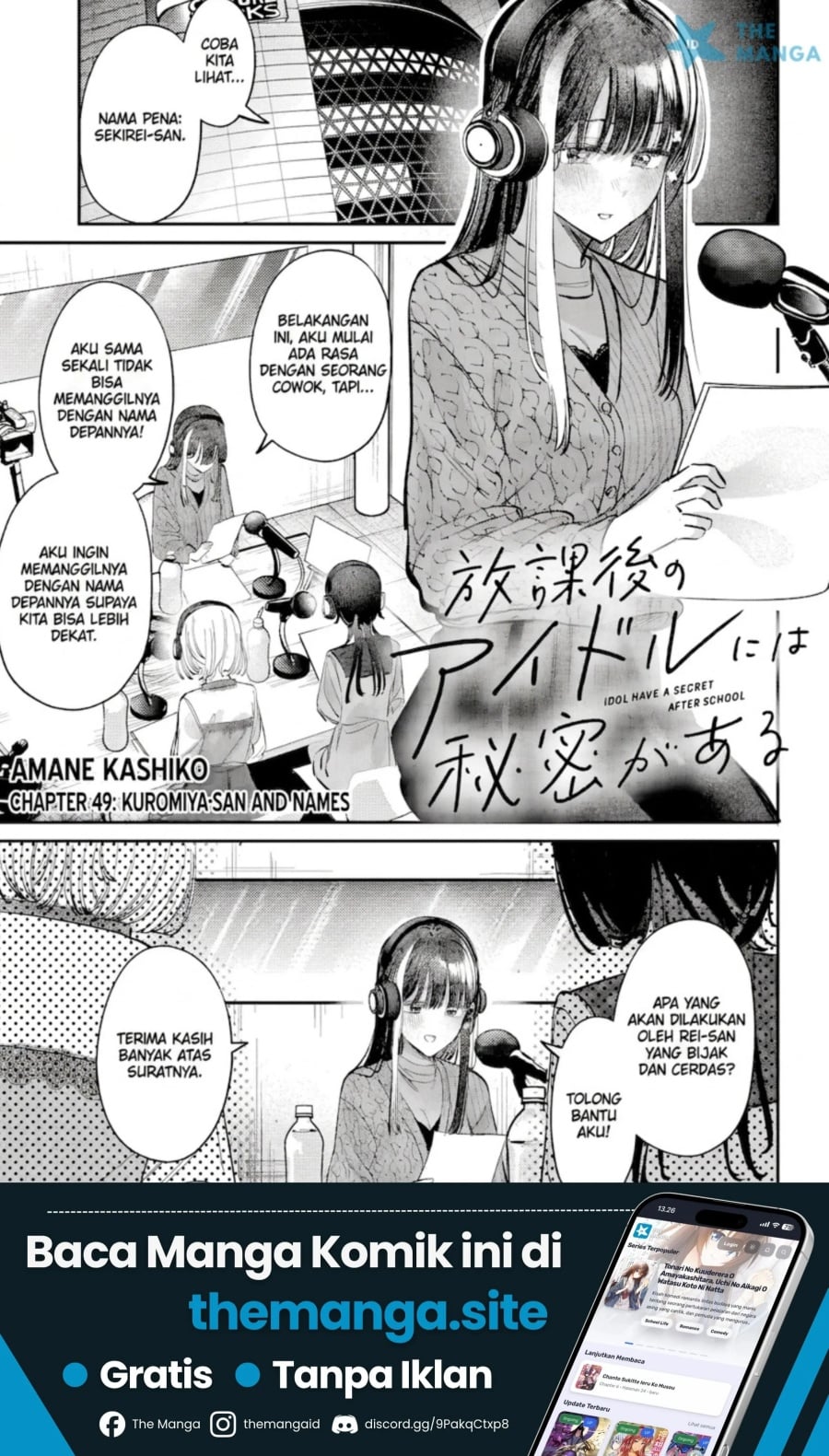 Baca Houkago no Idol ni wa Himitsu ga aru - Chapter 49 halaman 2