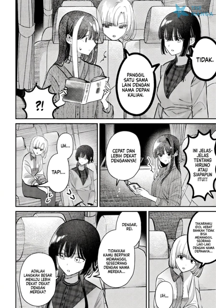Baca Houkago no Idol ni wa Himitsu ga aru - Chapter 49 halaman 5