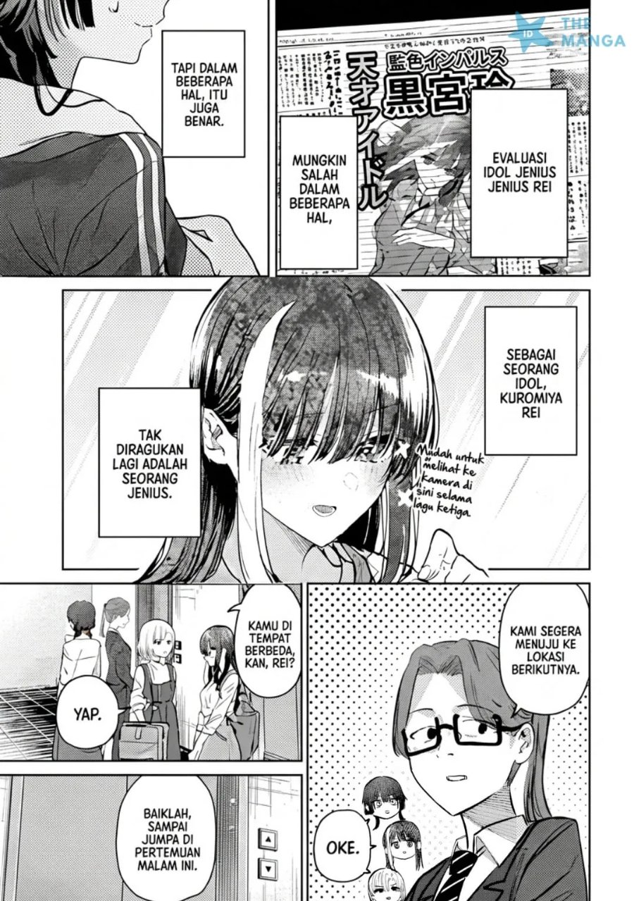 Baca Houkago no Idol ni wa Himitsu ga aru - Chapter 50 halaman 14