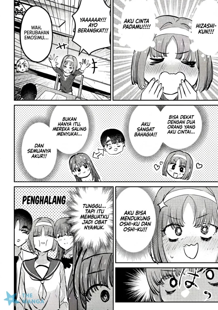 Baca Houkago no Idol ni wa Himitsu ga aru - Chapter 50 halaman 7