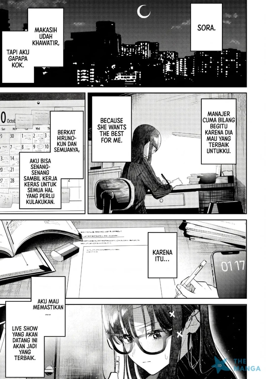 Baca Houkago no Idol ni wa Himitsu ga aru - Chapter 51 halaman 10