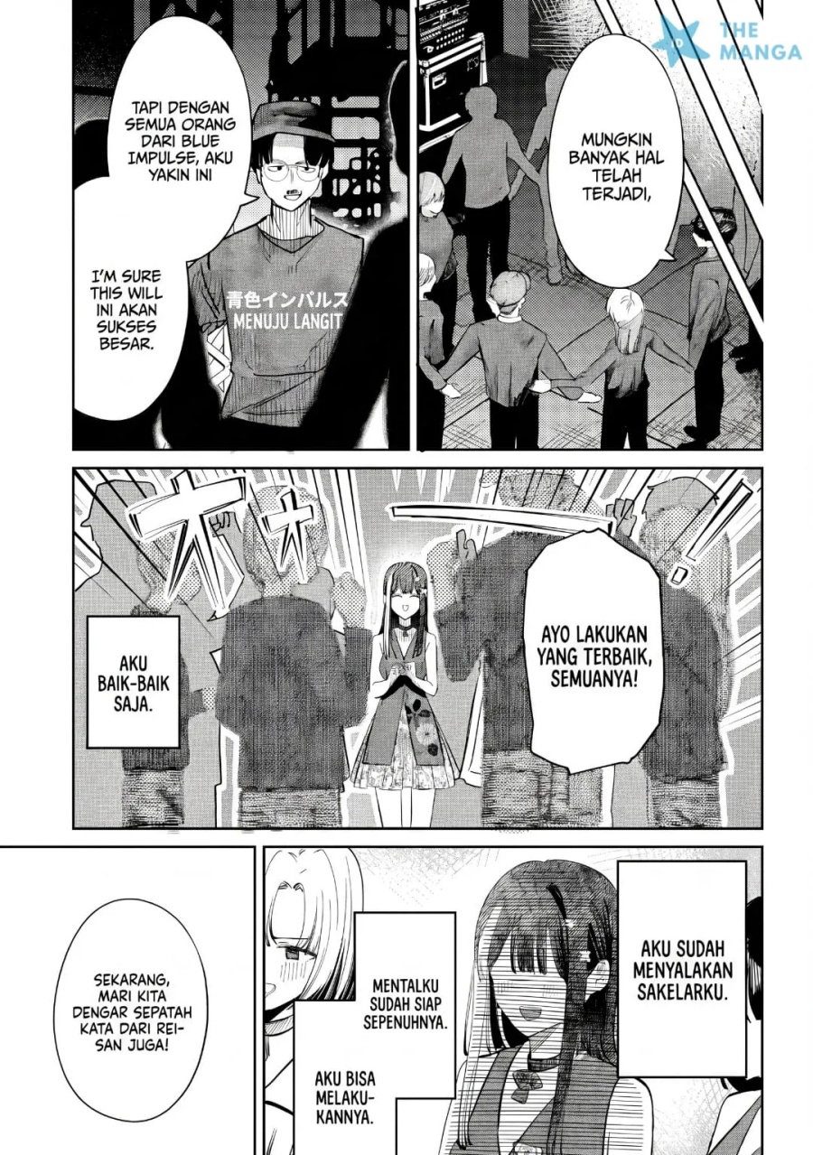Baca Houkago no Idol ni wa Himitsu ga aru - Chapter 51 halaman 14