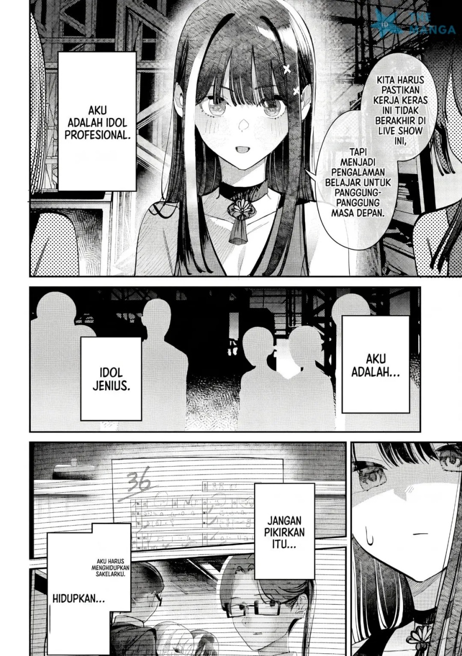 Baca Houkago no Idol ni wa Himitsu ga aru - Chapter 51 halaman 15