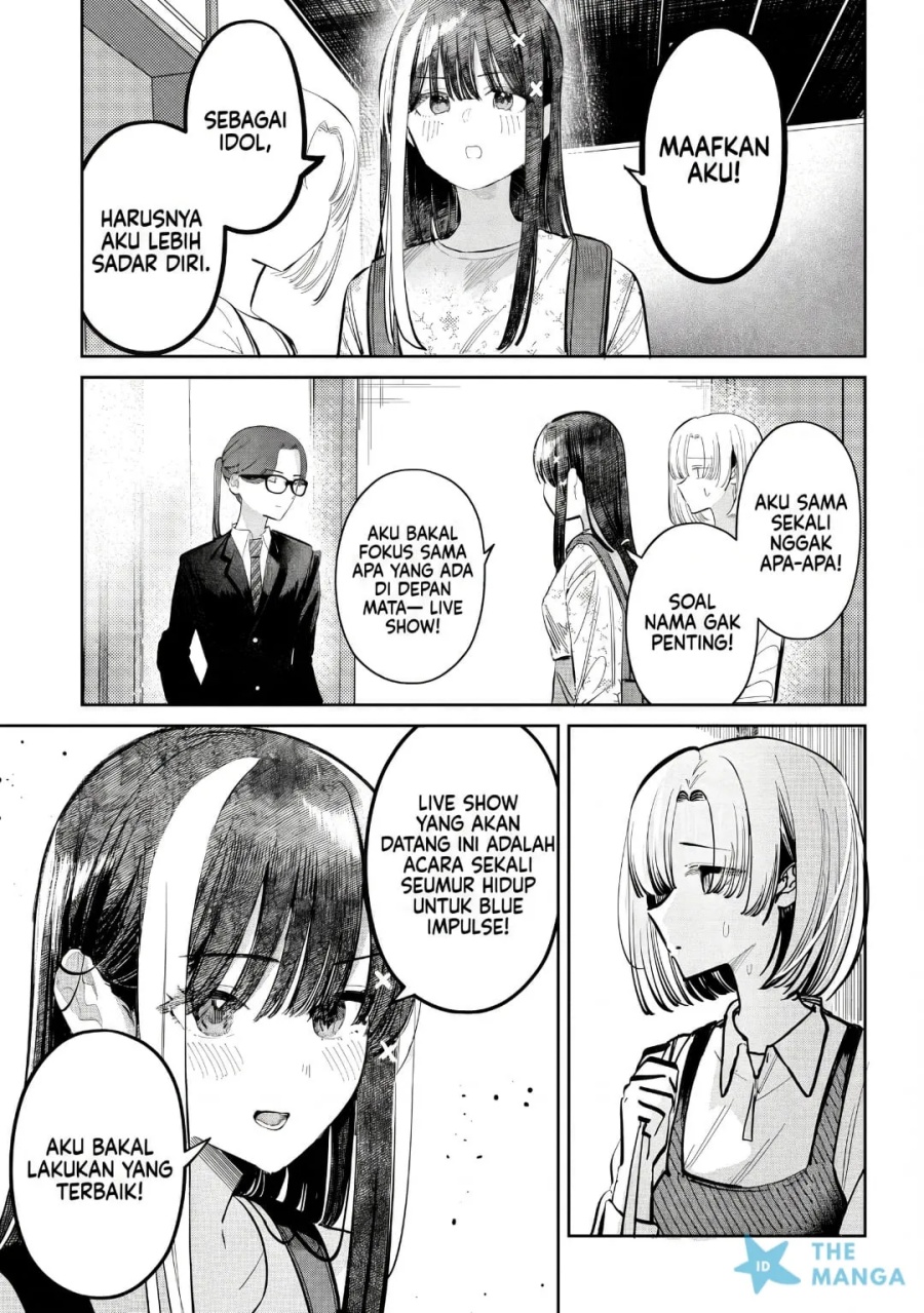 Baca Houkago no Idol ni wa Himitsu ga aru - Chapter 51 halaman 4