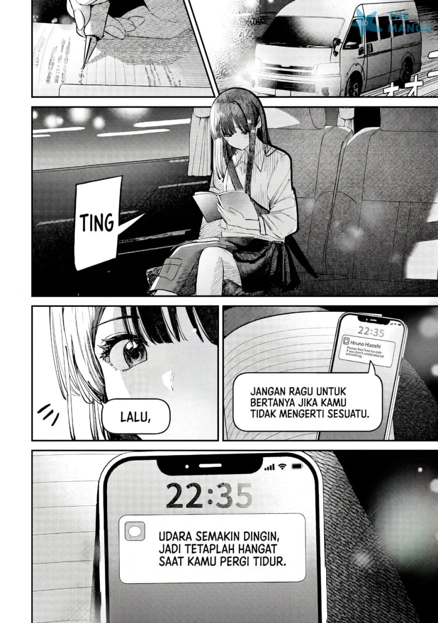 Baca Houkago no Idol ni wa Himitsu ga aru - Chapter 51 halaman 7