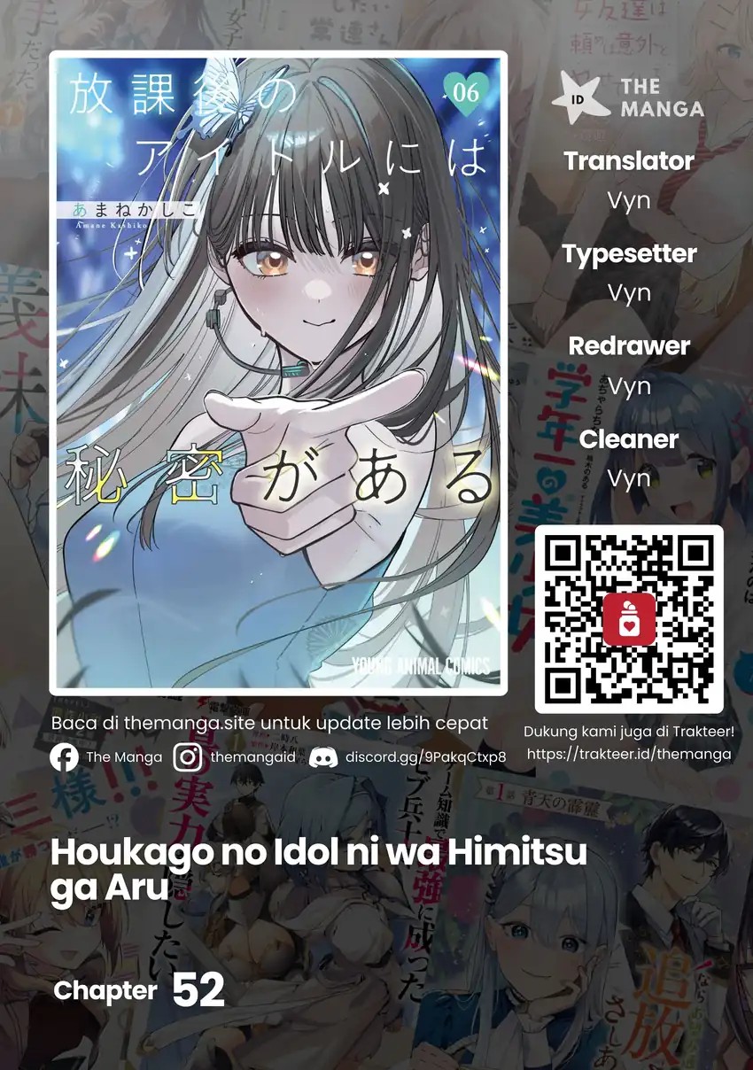 Baca Houkago no Idol ni wa Himitsu ga aru - Chapter 52 halaman 1