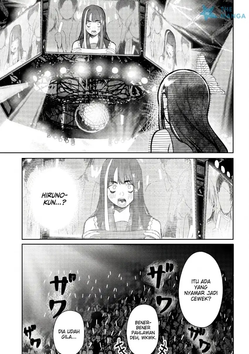 Baca Houkago no Idol ni wa Himitsu ga aru - Chapter 52 halaman 14
