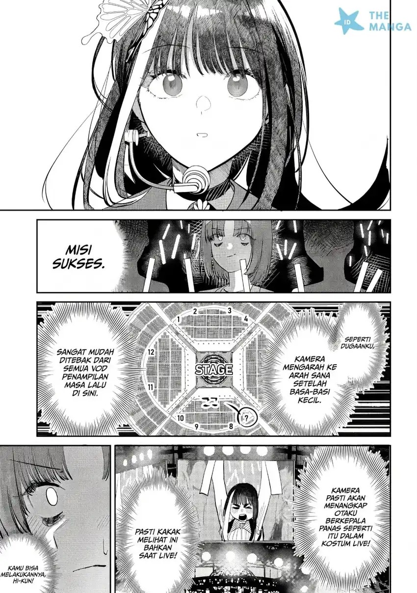 Baca Houkago no Idol ni wa Himitsu ga aru - Chapter 52 halaman 16