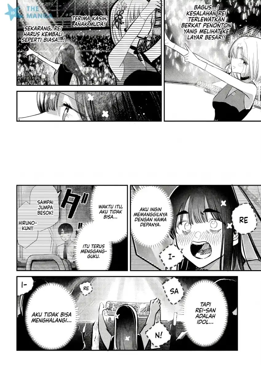 Baca Houkago no Idol ni wa Himitsu ga aru - Chapter 52 halaman 17