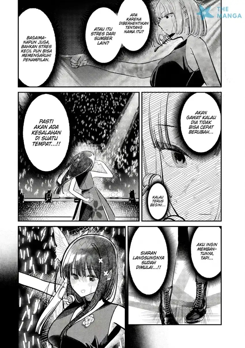 Baca Houkago no Idol ni wa Himitsu ga aru - Chapter 52 halaman 9