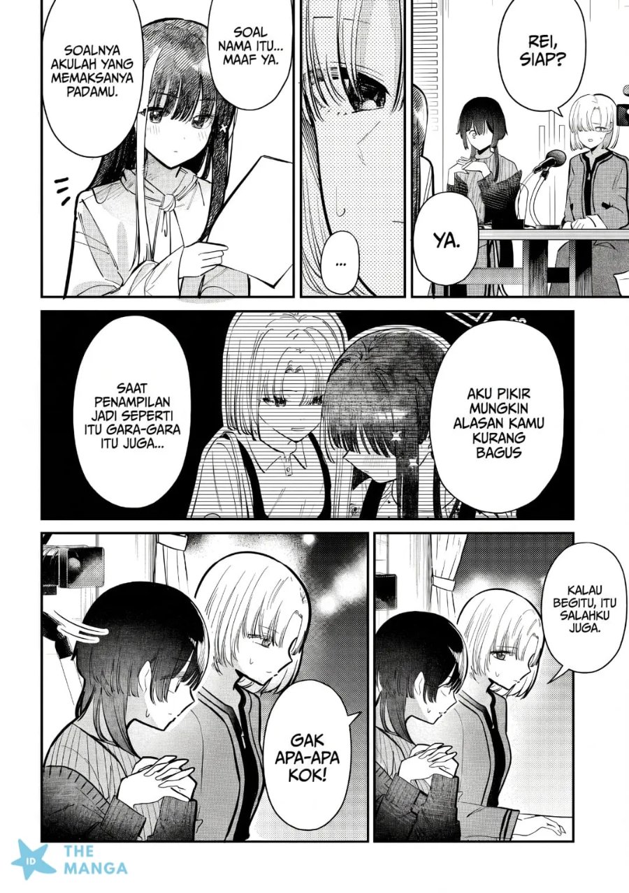 Baca Houkago no Idol ni wa Himitsu ga aru - Chapter 53 halaman 17