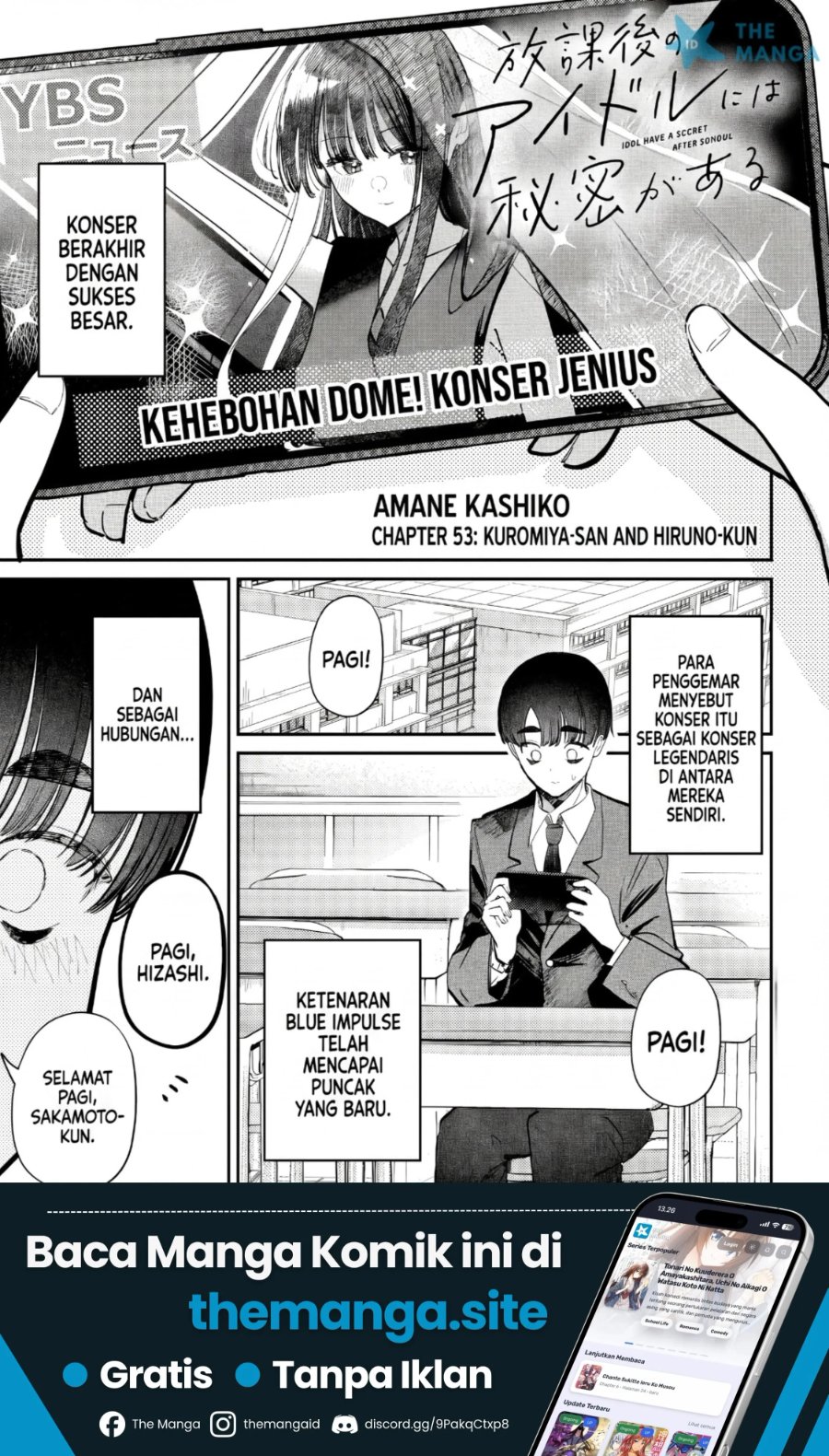 Baca Houkago no Idol ni wa Himitsu ga aru - Chapter 53 halaman 2