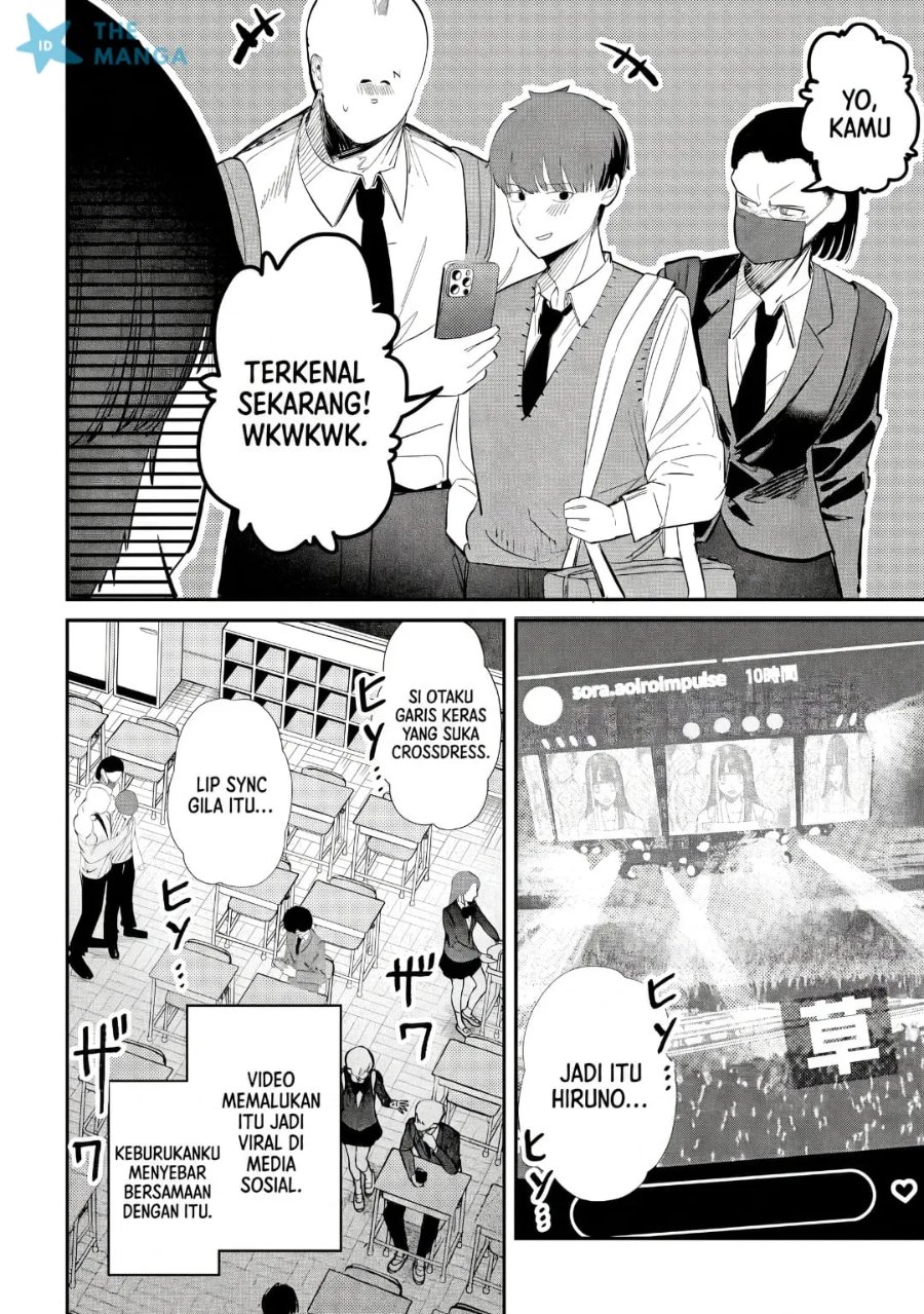 Baca Houkago no Idol ni wa Himitsu ga aru - Chapter 53 halaman 3