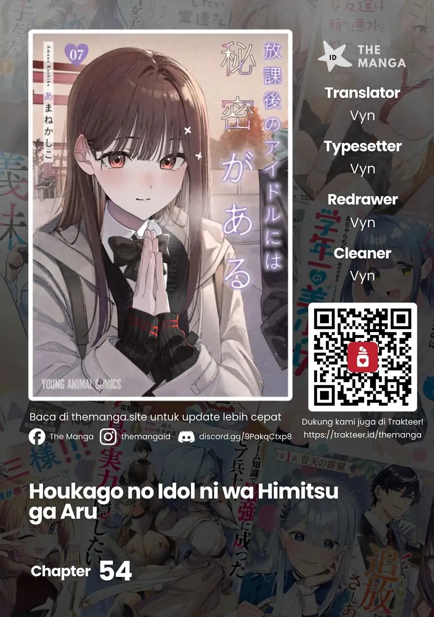 Baca Houkago no Idol ni wa Himitsu ga aru - Chapter 54 halaman 1