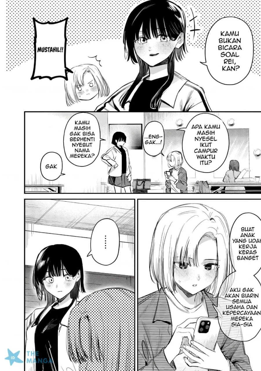 Baca Houkago no Idol ni wa Himitsu ga aru - Chapter 57 halaman 3