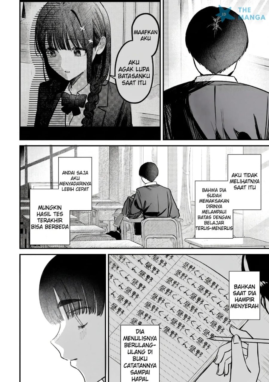 Baca Houkago no Idol ni wa Himitsu ga aru - Chapter 57 halaman 9