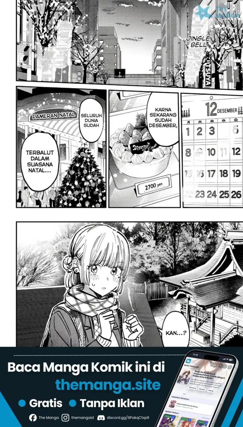Baca Houkago no Idol ni wa Himitsu ga aru - Chapter 58 halaman 3