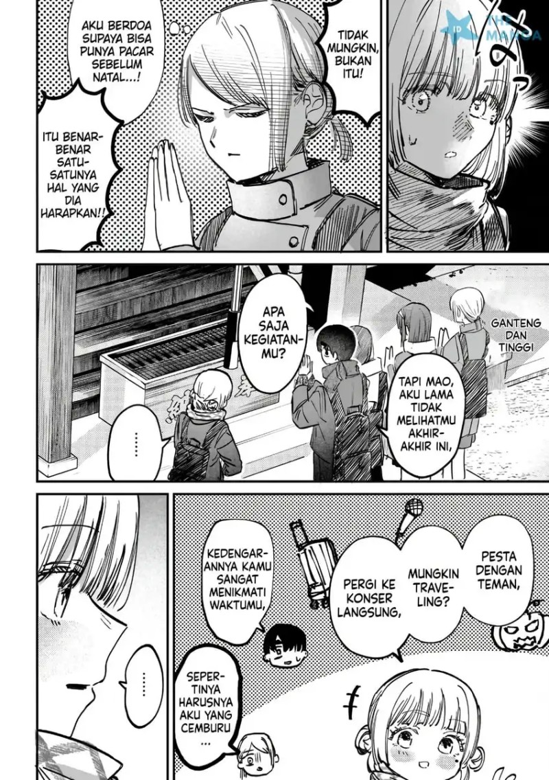 Baca Houkago no Idol ni wa Himitsu ga aru - Chapter 58 halaman 5