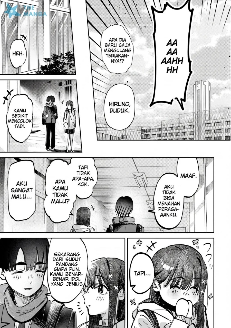 Houkago no Idol ni wa Himitsu ga aru Chapter 60 - Page 10
