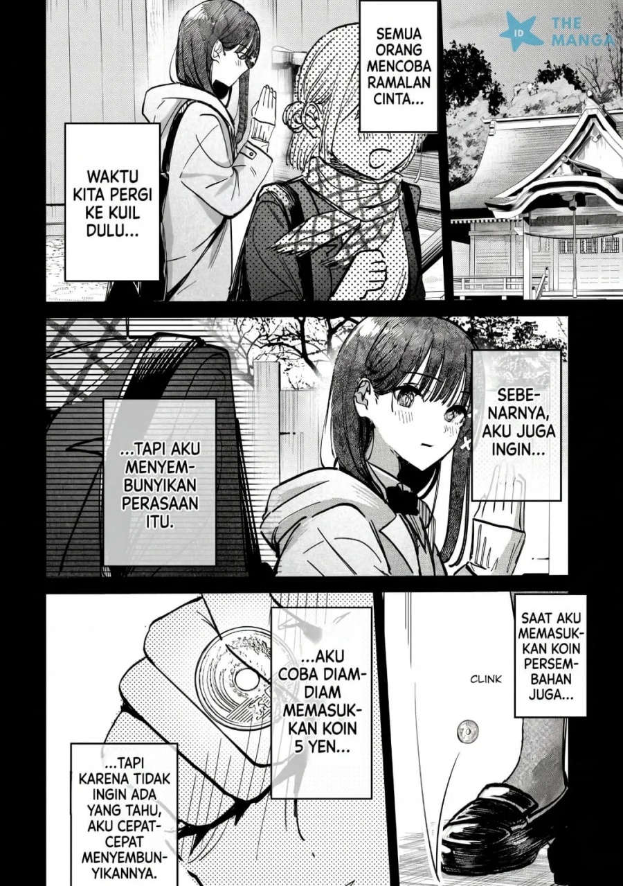 Houkago no Idol ni wa Himitsu ga aru Chapter 60 - Page 17