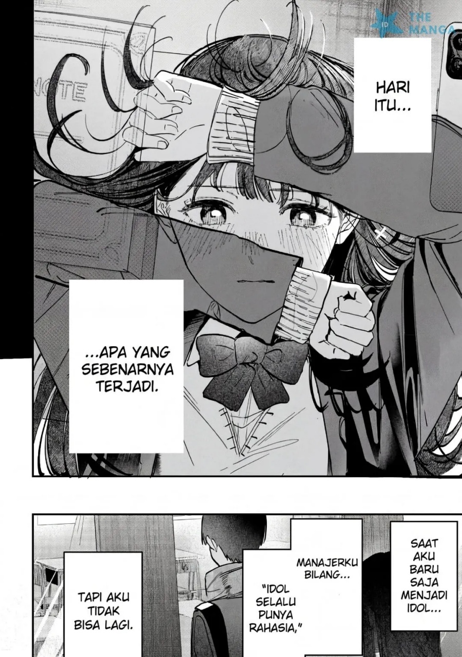 Houkago no Idol ni wa Himitsu ga aru Chapter 60 - Page 19