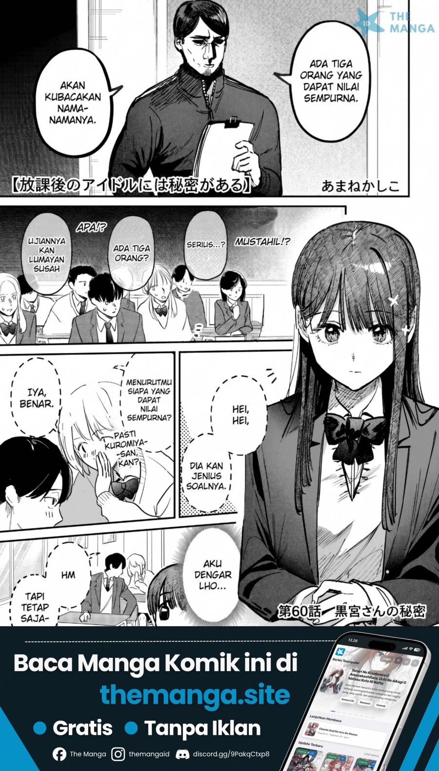 Houkago no Idol ni wa Himitsu ga aru Chapter 60 - Page 2