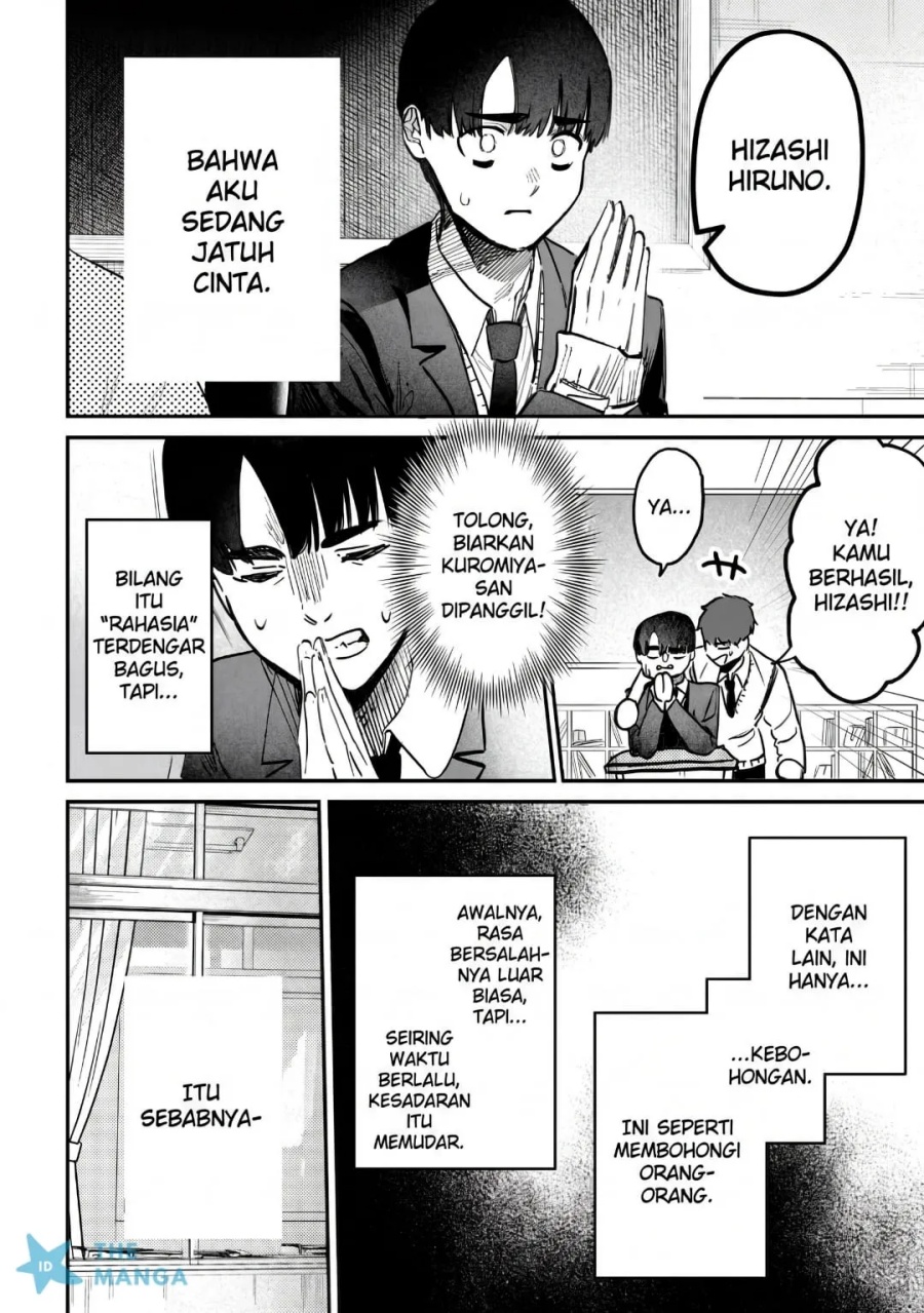 Houkago no Idol ni wa Himitsu ga aru Chapter 60 - Page 5